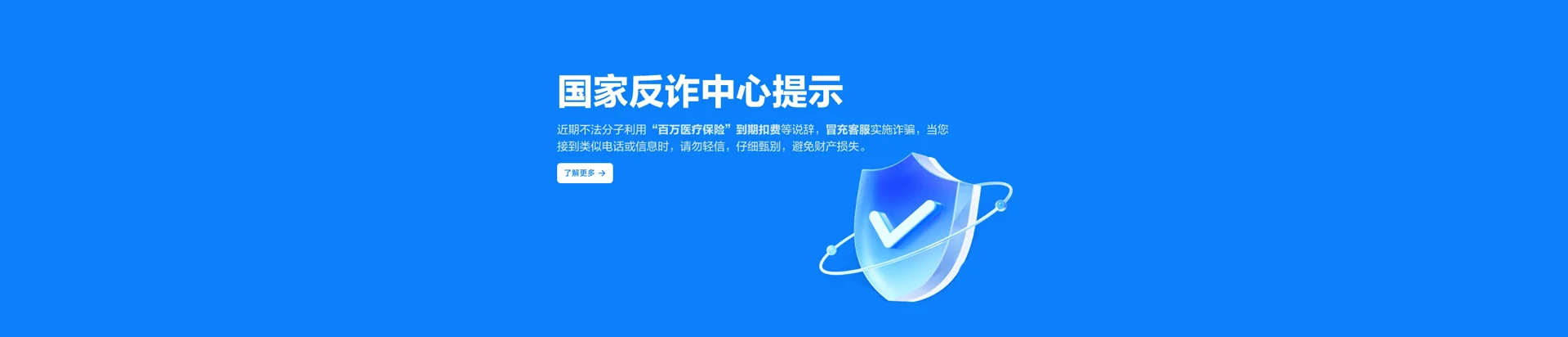 陇南移动宽带