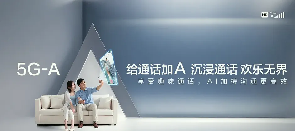陇南宽带新装 移动宽带
